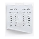 کفش مردانه مدل چرم طبیعی کد SE2000 - تصویر 18